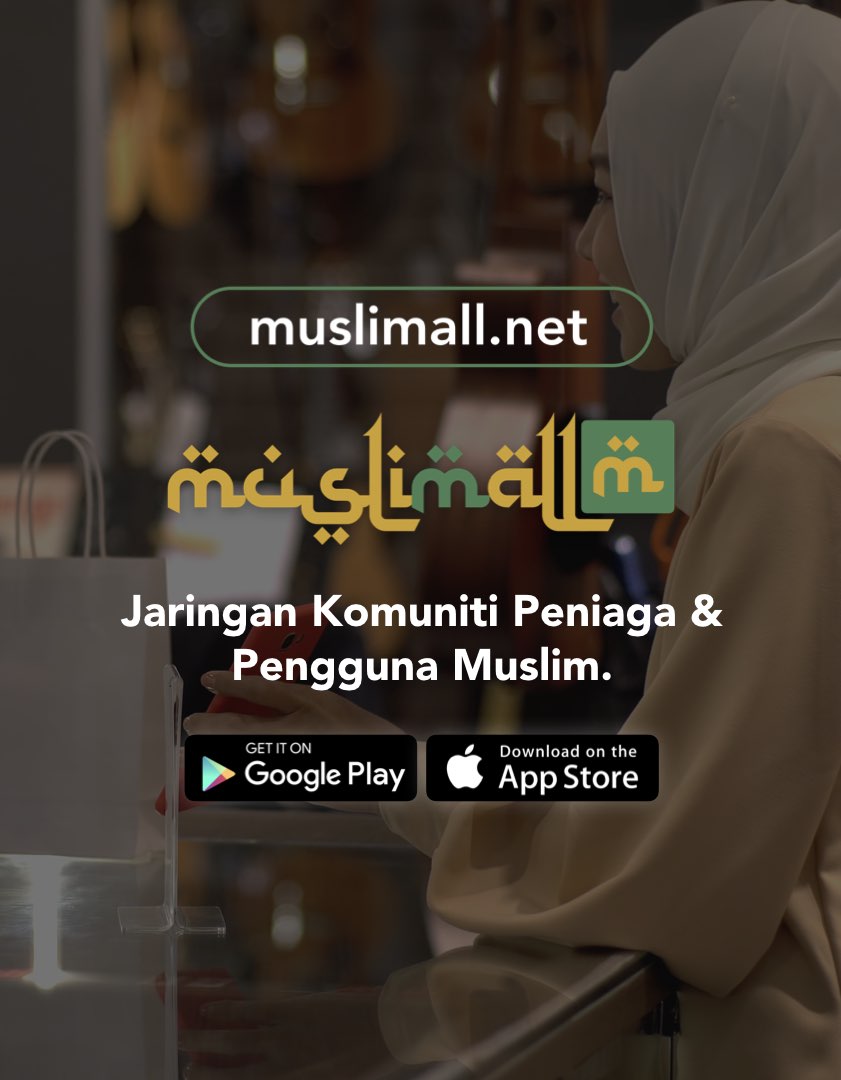 Muslimall