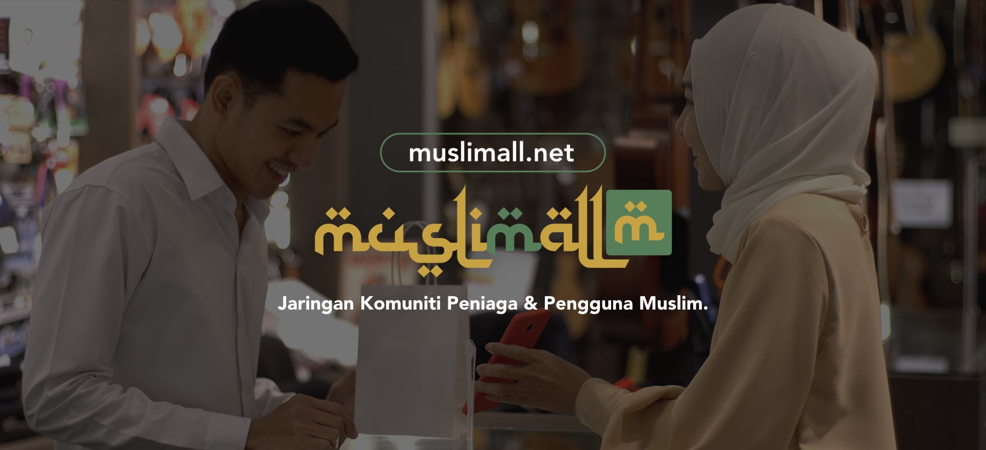 Muslimall